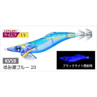 デュエル エギ アオリーQ フィンエース 3.5号 KVSB　すみ潮ブルー２３