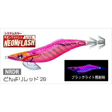 デュエル エギ アオリーQ フィンエース 3.5号 NRDR　どんよりレッド２６