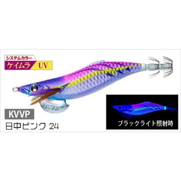 デュエル エギ アオリーQ LC 3.5号 KVVP　日中ピンク２４