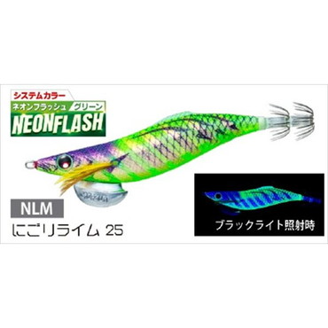 デュエル エギ アオリーQ LC 3.5号 NLM　にごりライム２５