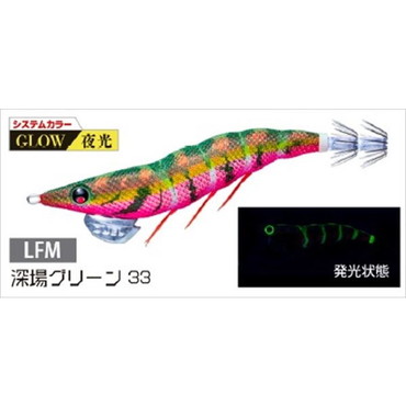 デュエル エギ イージーQ ダートマスター 3.5号 LFM　深場グリーン３３