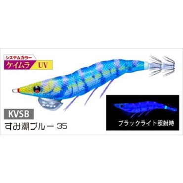 デュエル エギ イージーQ ダートマスター 3.5号 KVSB　すみ潮ブルー３５