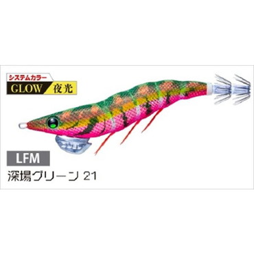 デュエル エギ イージーQ ダートマスターラトル 3.5号 LFM　深場グリーン２１