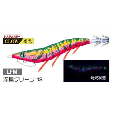 デュエル エギ イージーQ キャスト喰わせラトル 3.5号 LFM　深場グリーン１３