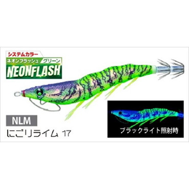 デュエル エギ イージーQ キャスト喰わせラトル 3.5号 NLM　にごりライム１７