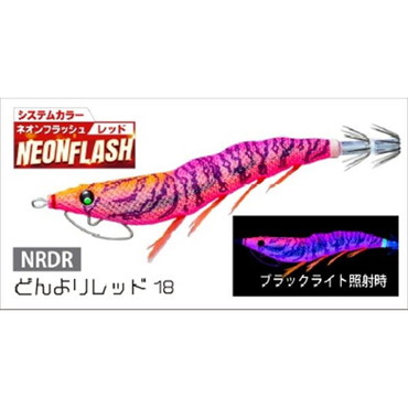 デュエル エギ イージーQ キャスト喰わせラトル 3.5号 NRDR　どんよりレッド１８