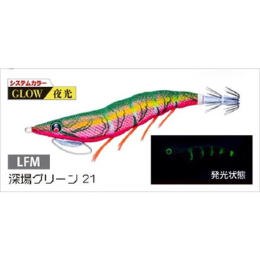 デュエル エギ イージーQ キャストプラス 3.5号 LFM　深場グリーン２１
