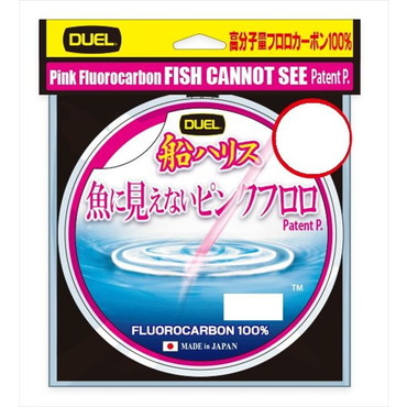 DUEL デュエル ハリス H4397-SP 魚に見えないピンクフロロ船ハリス SP ステルスピンク 100m 3号
