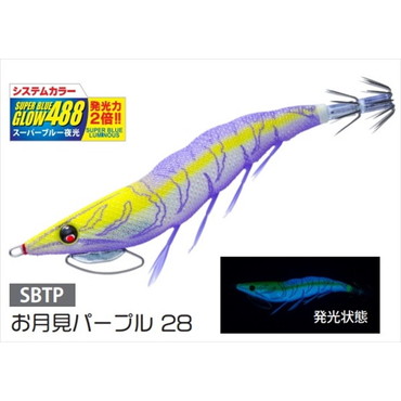 デュエル エギ イージーQ キャスト プラス 3.5号 28 SBTP お月見パープル