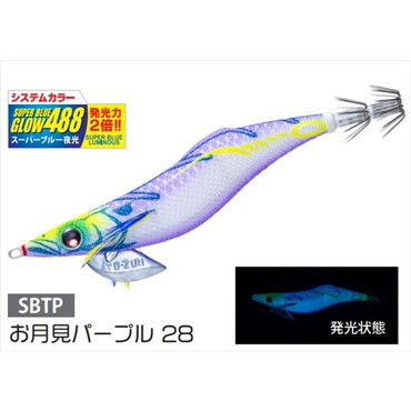 デュエル エギ アオリーQ フィンエース 3.5号 28 SBTP お月見パープル