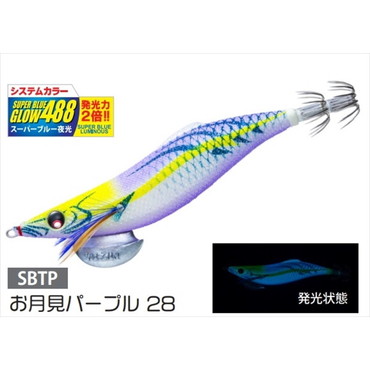 デュエル エギ アオリーQ LC 3.5号 28 SBTP お月見パープル