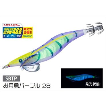 デュエル エギ アオリーQ 3D 3.5号 28 SBTP お月見パープル