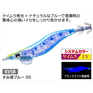 デュエル エギ LQ ダーター 3.5号 05 KVSB すみ潮ブルー