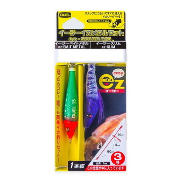 デュエル 仕掛け STイージーイカメタル SL 95mm 30号