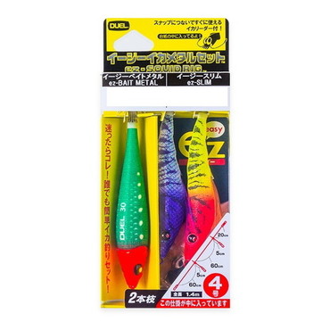デュエル 仕掛け STイージーイカメタル2本枝 SL 95mm 25号