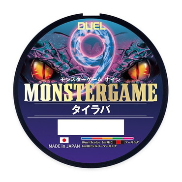 デュエル PEライン モンスターゲーム 9 タイラバ 200m 0.6号 5C 5色