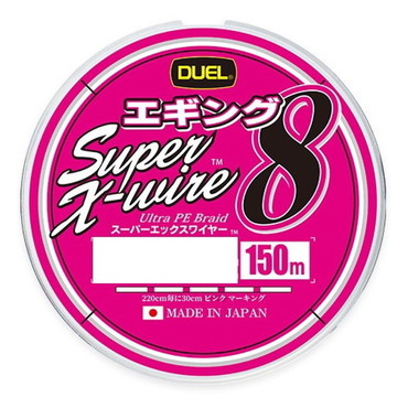 デュエル PEライン スーパーエックスワイヤー 8 エギング 150m 0.6号 WPM ホワイトピンクマーキング