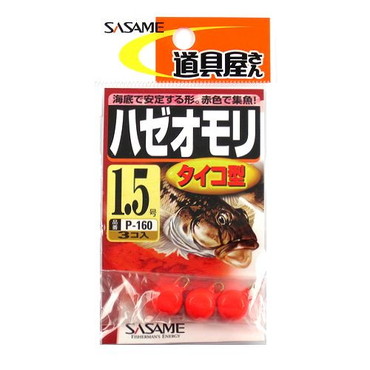 ささめ　Ｐ－１６０　道具屋ハゼオモリ　タイコ１．５号