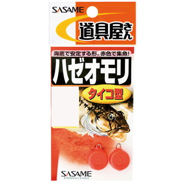 ＳＡＳＡＭＥ　Ｐ－１６０　道具屋ハゼオモリ　タイコ　２
