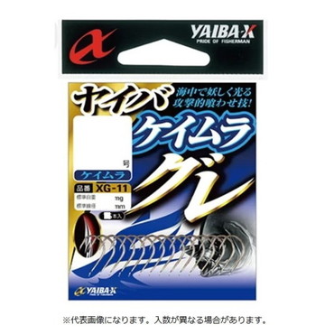 ささめ針 針 XG-05 ヤイバグレ ブラック 5