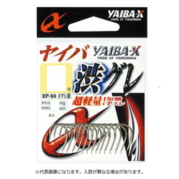 ささめ針 針 XP-04 ヤイバ渋グレ イブシ茶 4