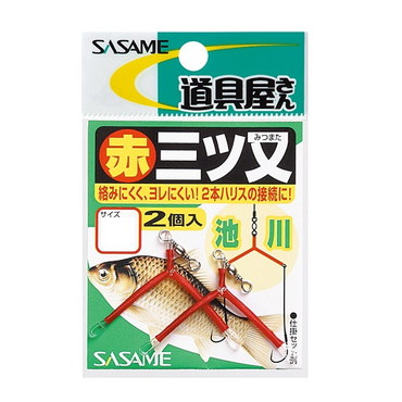 ササメ針 P-153道具屋赤三ツ又 S