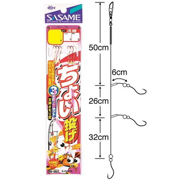 ささめ K-002 ちょい投げ 3本針 7号1.5