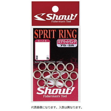 シャウト! 75-SR スプリットリング 3(29Lb　入数:20)