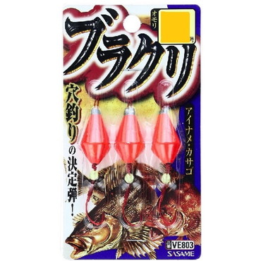 ササメ　ＶＥ８０３　ブラクリ　４