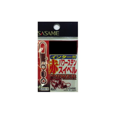 ササメ針 200-H 赤インター付パワーステンスイベル 5