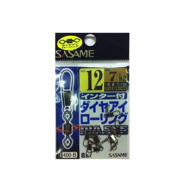 ササメ針 400-B インター付ダイヤアイローリング 12