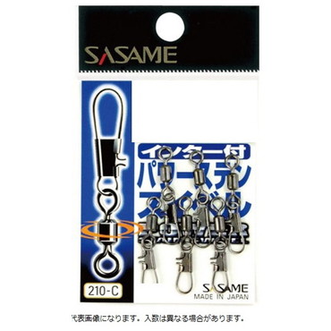 ＳＡＳＡＭＥ　２１０－Ｃ　インター付パワーステンスイベル　２