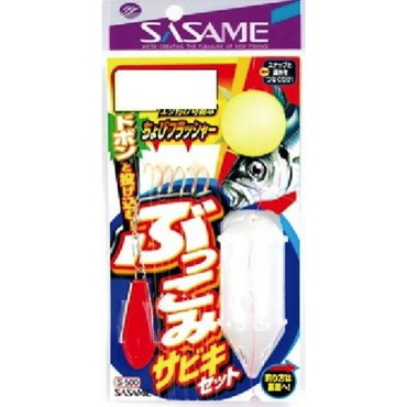 ササメ　S-500　ぶっこみサビキセット 6-1.5