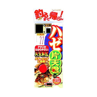 ササメ H-711 ハゼ片天君 鈎:6号 ハリス:1号