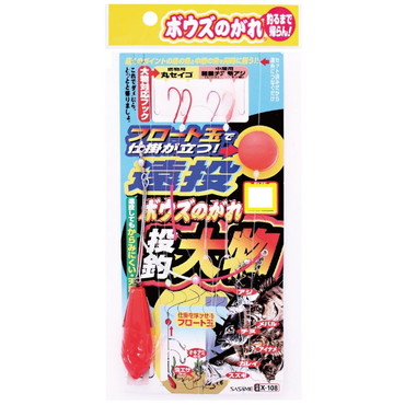 ササメ　Ｘ－１０８　ボウズのがれ投遠投大物　Ｌ　３
