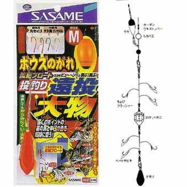 ササメ　Ｘ－１０８　ボウズのがれ投遠投大物　ＬＬ　４