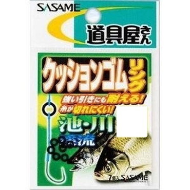 ササメ針 P-212 道具屋クッションゴムリング S