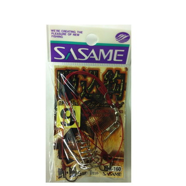 ササメ R-160 吸込 9号