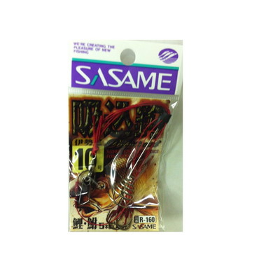 ササメ R-160 吸込 10号