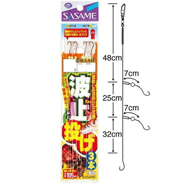 ササメ　Ｋ－４０２　波止投げ３本鈎　６号ハリス１．５号