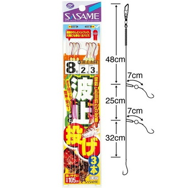 ササメ　Ｋ－４０２　波止投げ３本鈎　８号aリス２号