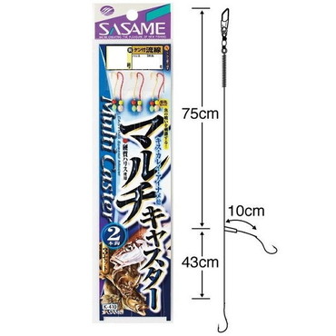 ササメ K-410 マルチキャスター2本鈎 7号 ハリス1.5号