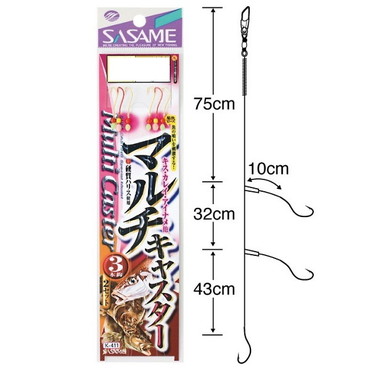 ササメ　Ｋ－４１１　マルチキャスター３本鈎　８　１．５