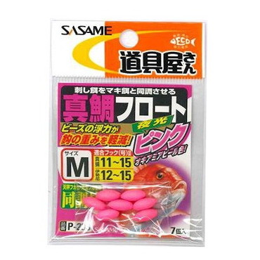 ささめ針 P-233道具屋真鯛フロート(夜光ピンク) M