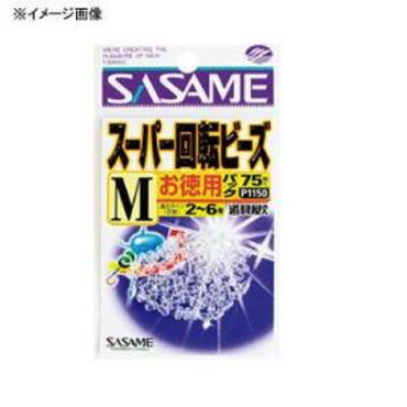 ササメ　Ｐ１１５０　道具屋　徳用スーパー回転ビーズ　Ｌ