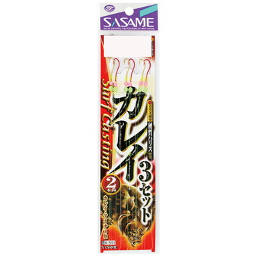 ＳＡＳＡＭＥ　Ｋ－５５１　カレイ２本鈎３セット　１１　３