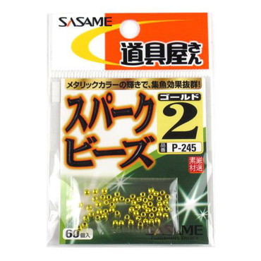 シャウト! P-245道具屋スパークビーズ(ゴールド) 2