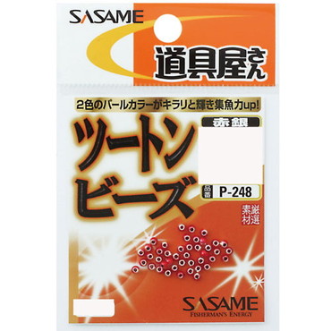 ササメ P-248 ツートンビーズ赤銀4