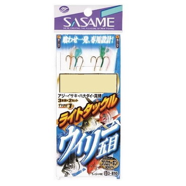 ササメ針 D-810 ライトタックルウィリー五目タイプ1 針3号 ハリス2.5号
