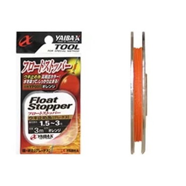 ささめ針 ウキ止め YPO01ヤイバフロートストッパー オレンジ